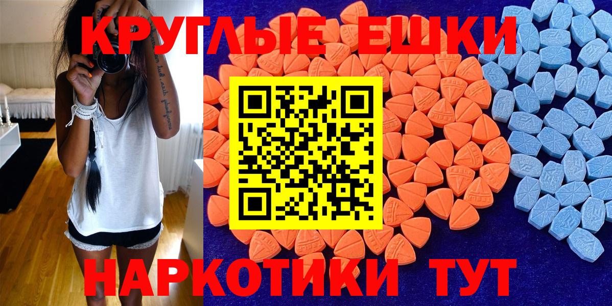  Кокаин Шарыпово