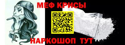 прущие грибы Бузулук