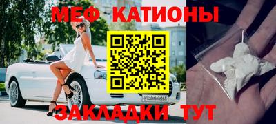 крисы Бугуруслан