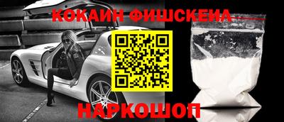 крисы Бугуруслан