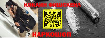 прущие грибы Бузулук