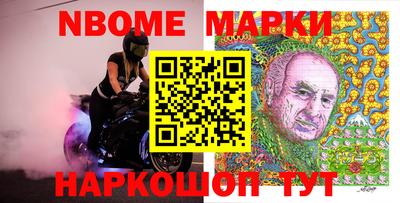 прущий лед Будённовск