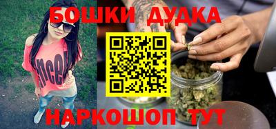 крисы Бугуруслан