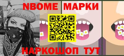 прущие грибы Бузулук