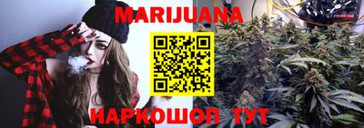 прущие грибы Бузулук