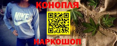прущий лед Будённовск