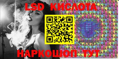 крисы Бугуруслан