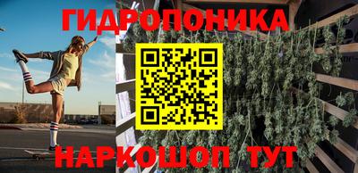 прущий лед Будённовск