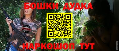 прущий лед Будённовск