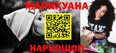 прущие грибы Бузулук