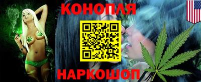 прущий лед Будённовск