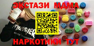 прущие грибы Бузулук