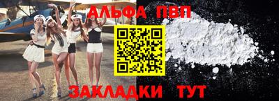 крисы Бугуруслан