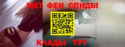крисы Бугуруслан