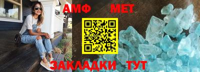 прущие грибы Бузулук