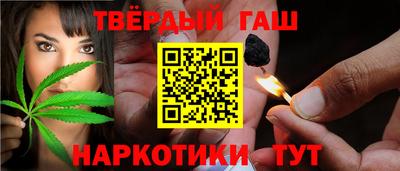 прущий лед Будённовск