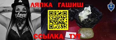 прущий лед Будённовск