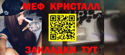 прущие грибы Бузулук